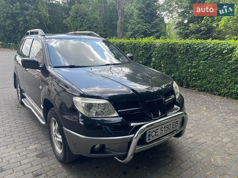 Mitsubishi Outlander
