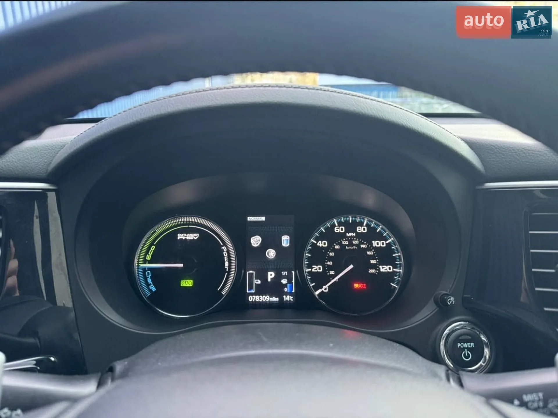 2020 Mitsubishi Outlander - мініатюра 35