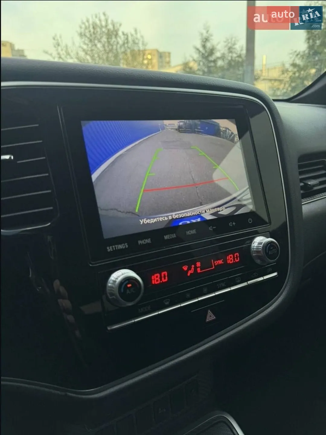 2020 Mitsubishi Outlander - мініатюра 49