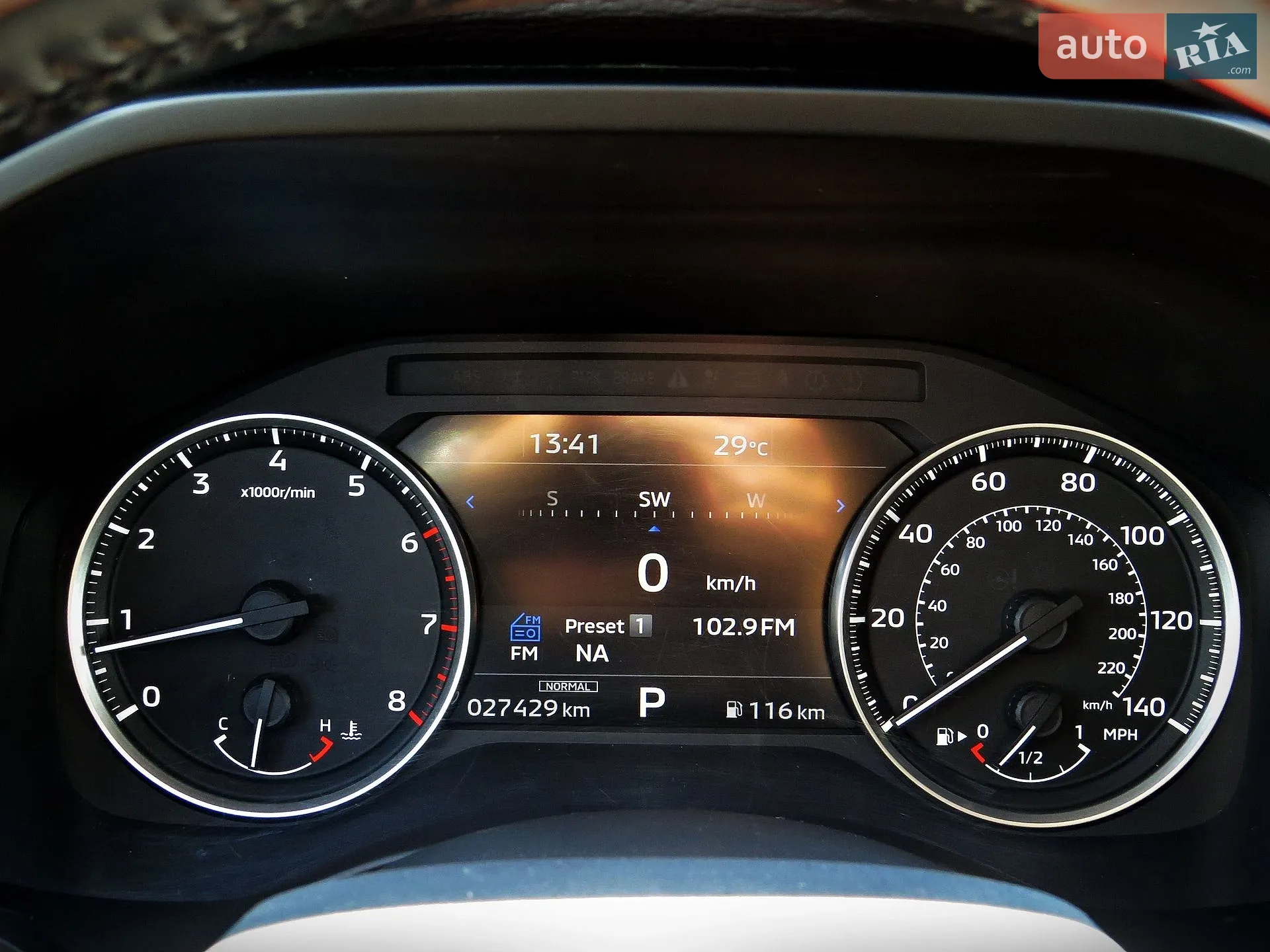 2021 Mitsubishi Outlander - мініатюра 10