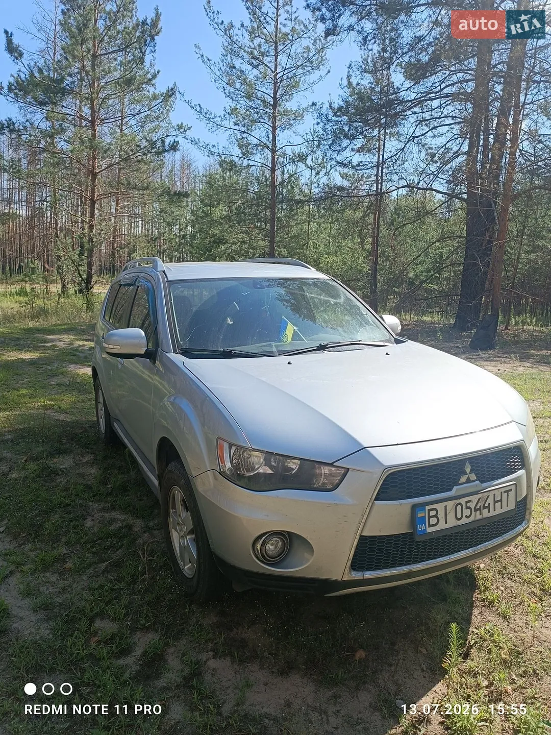 2010 Mitsubishi Outlander - мініатюра 2