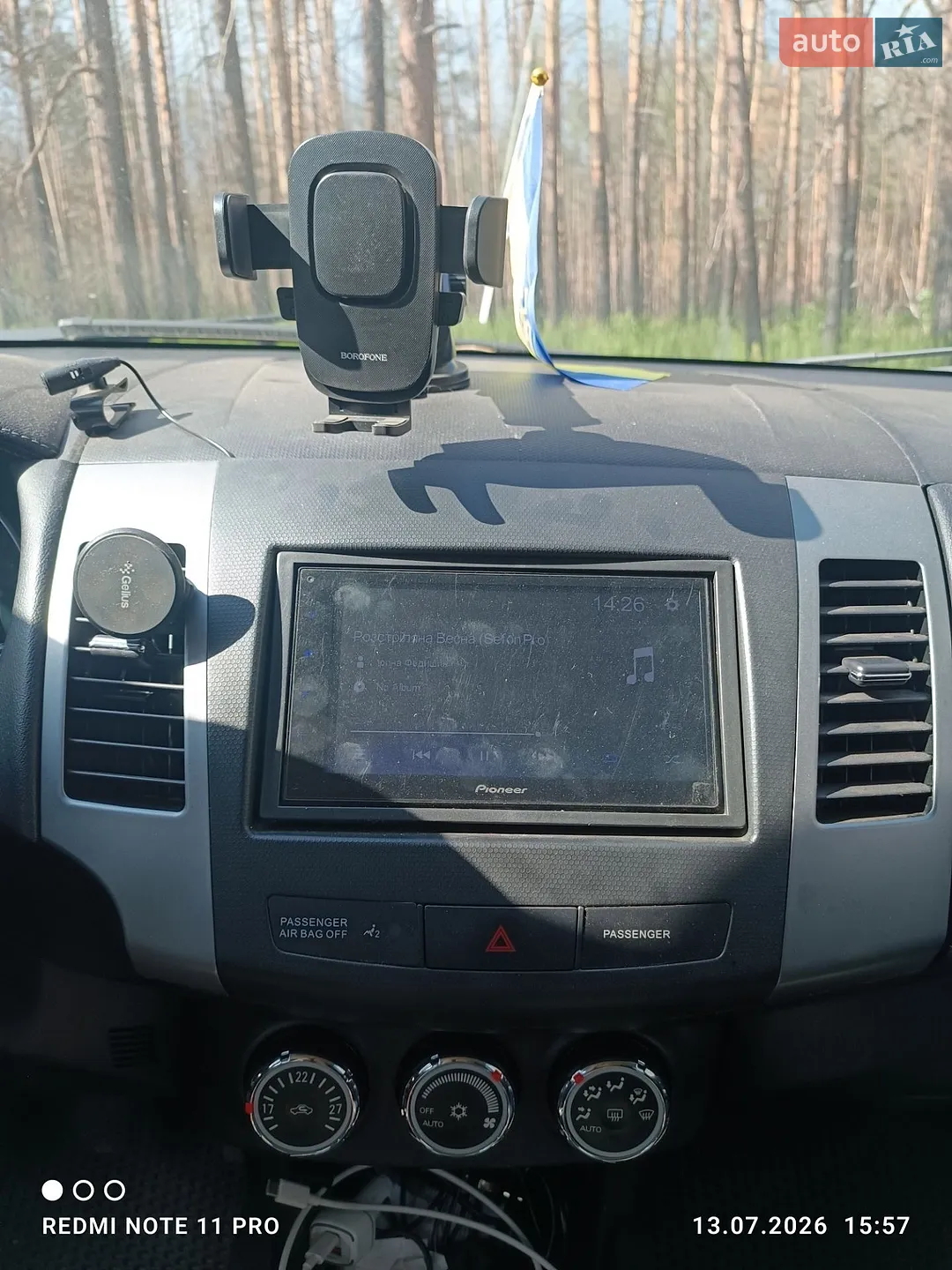 2010 Mitsubishi Outlander - мініатюра 10