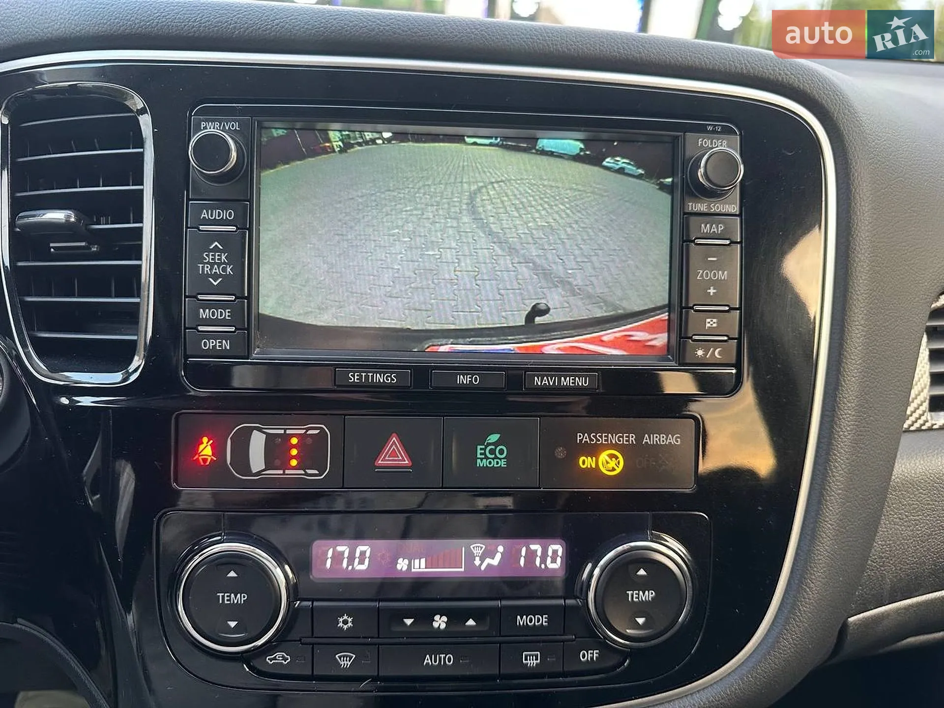2015 Mitsubishi Outlander - мініатюра 37
