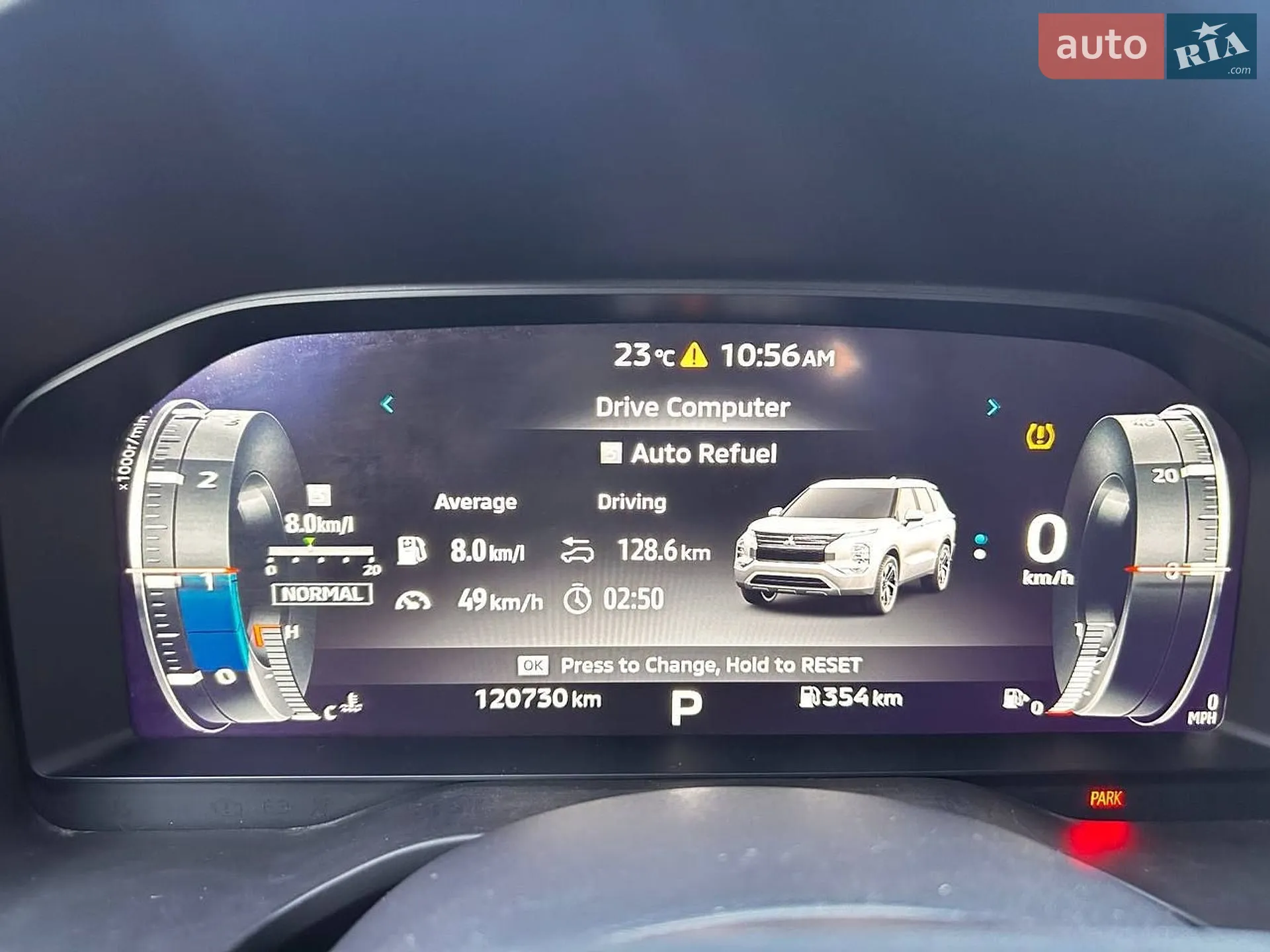 2022 Mitsubishi Outlander - мініатюра 10