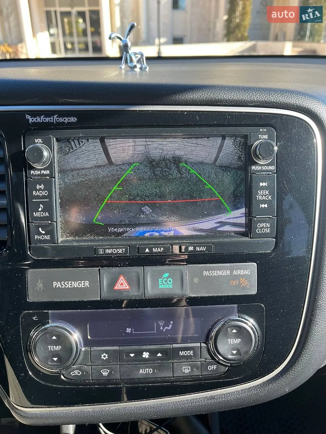 2015 Mitsubishi Outlander - мініатюра 7