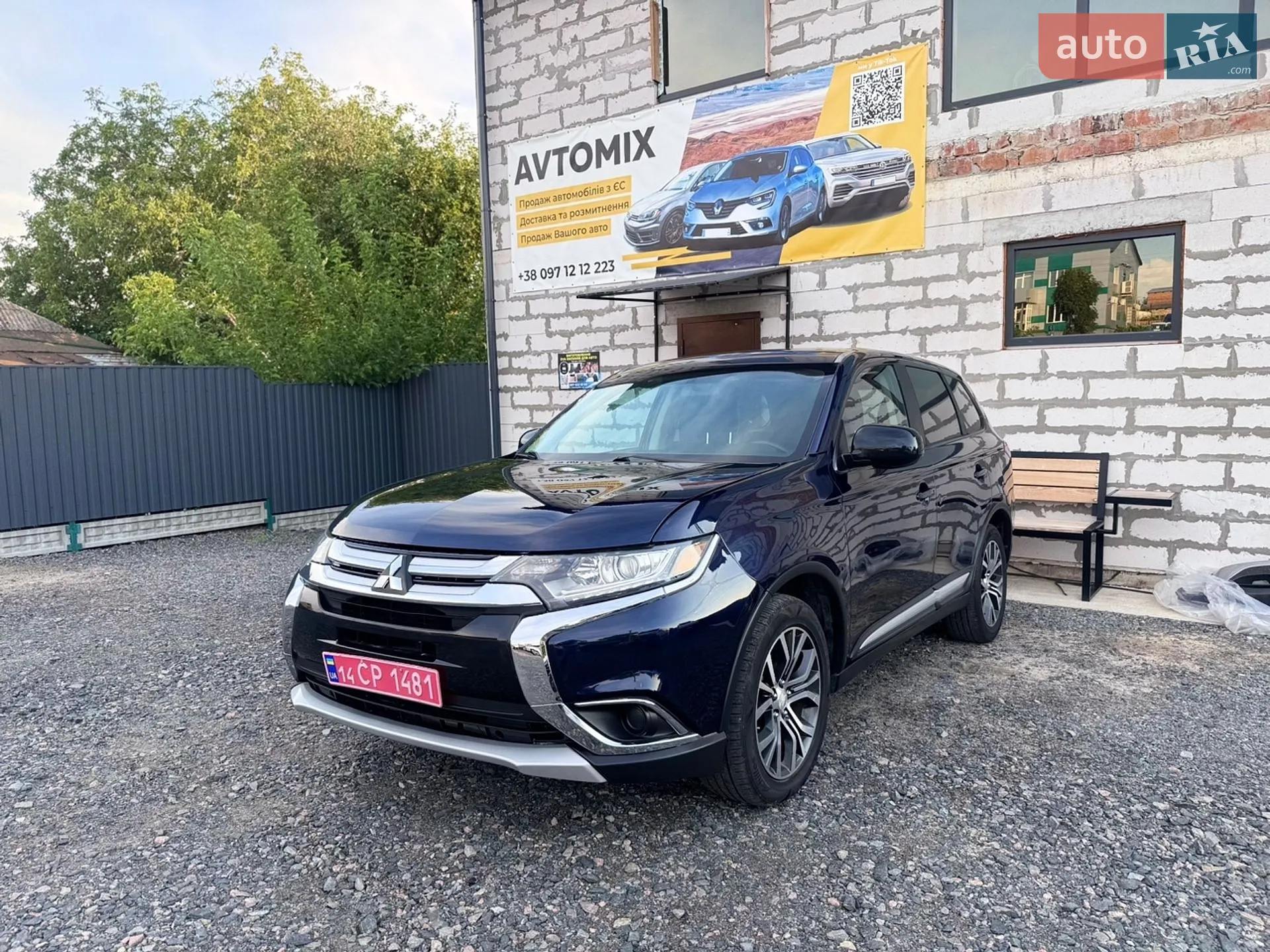 2016 Mitsubishi Outlander - мініатюра 4