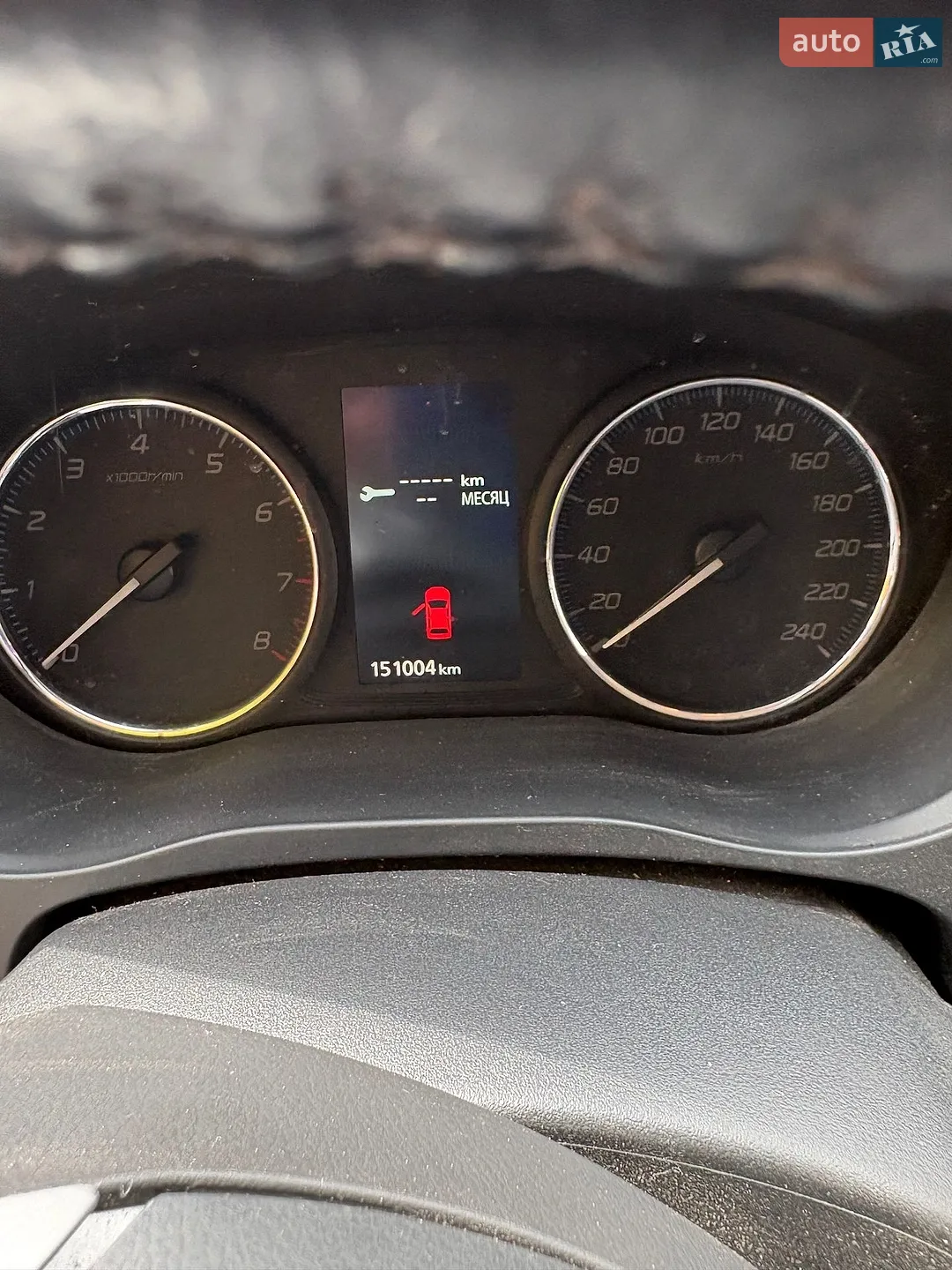 2013 Mitsubishi Outlander - мініатюра 7