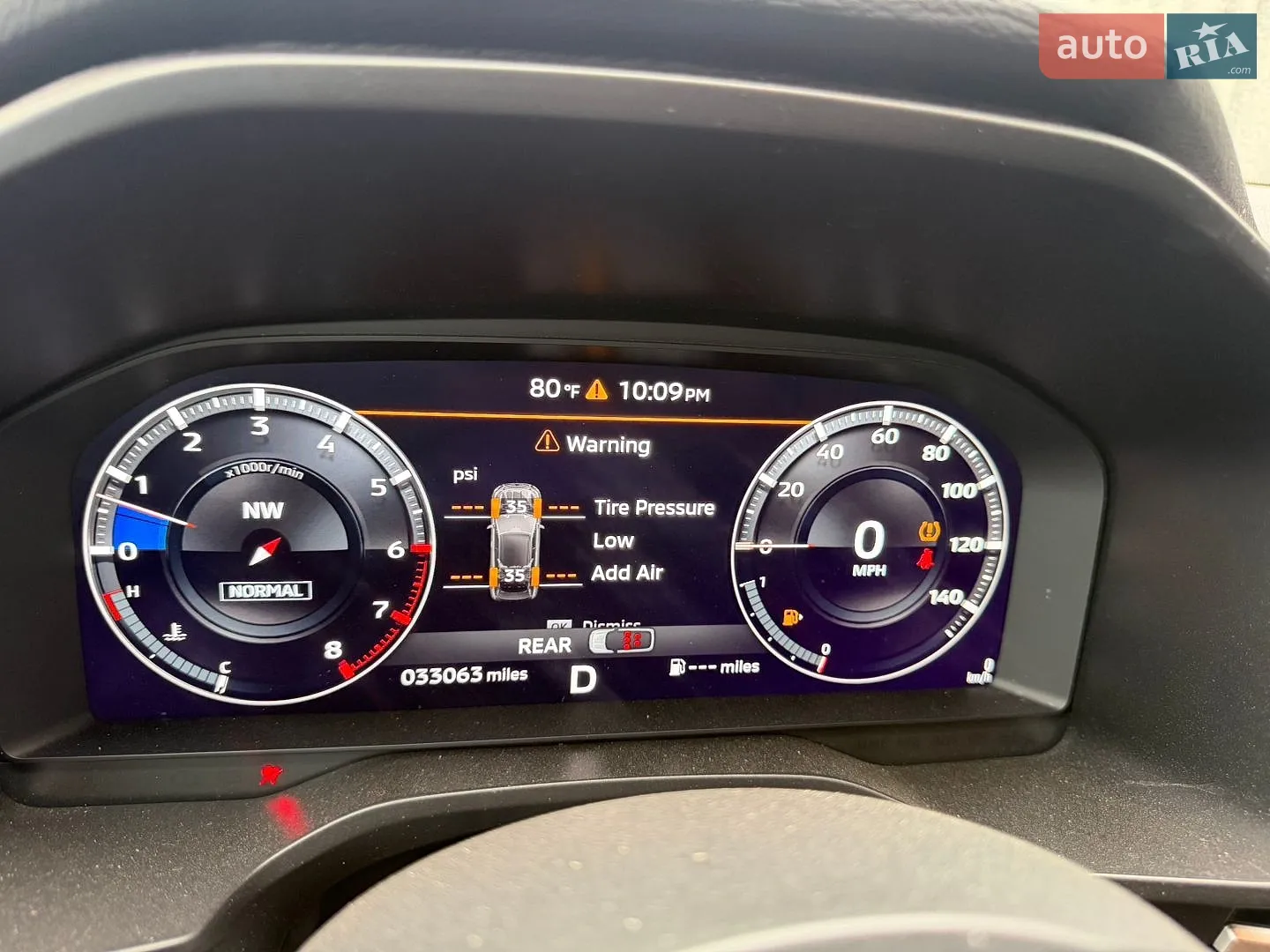 2023 Mitsubishi Outlander - мініатюра 10
