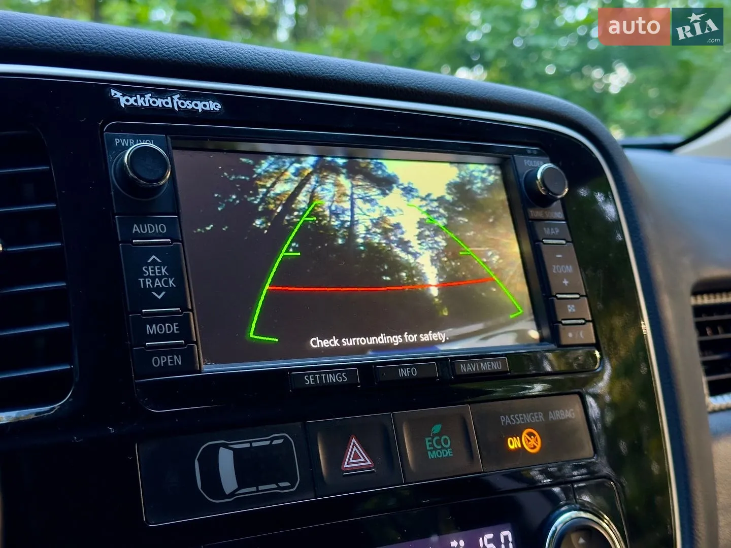 2014 Mitsubishi Outlander - мініатюра 44