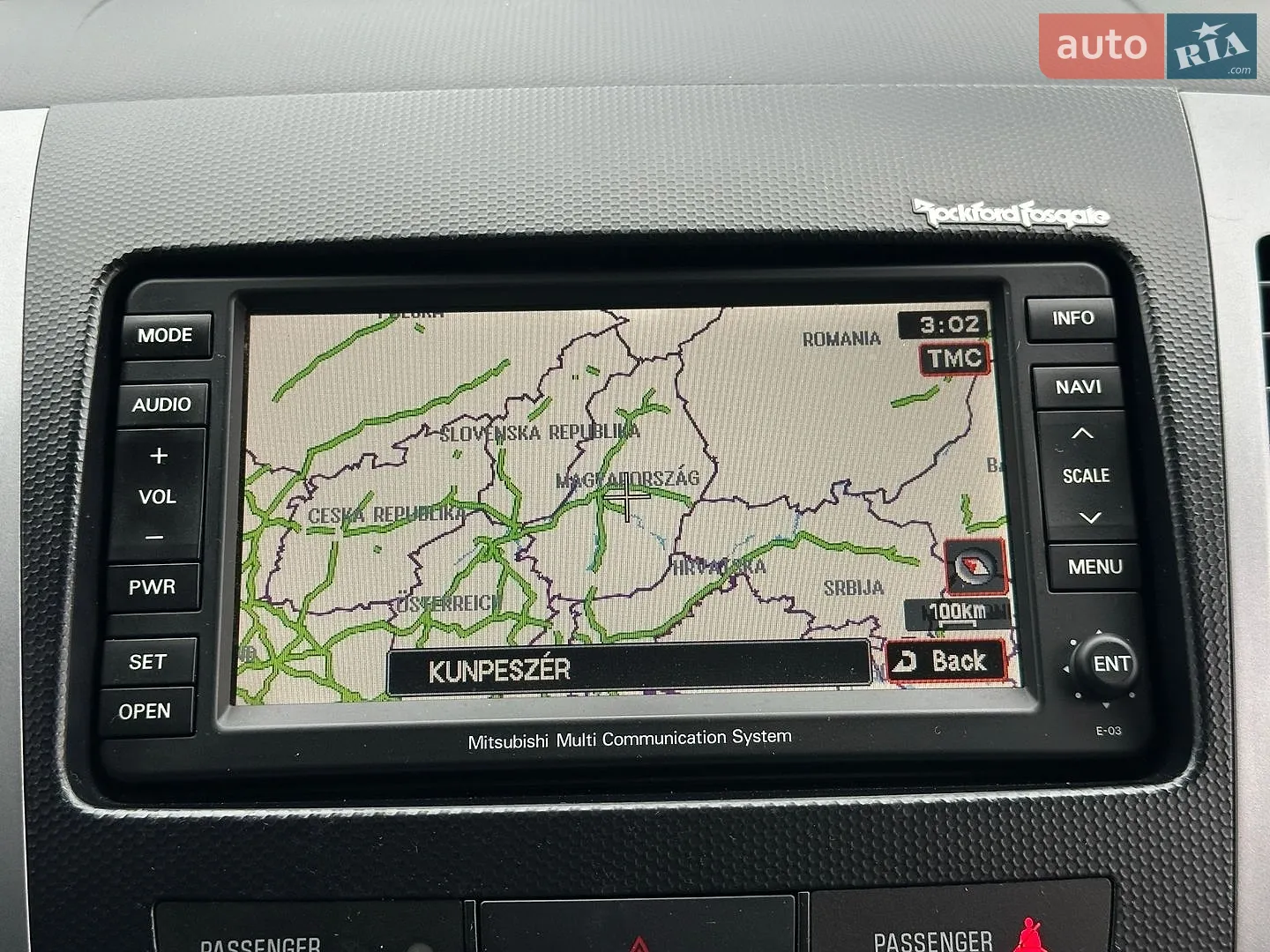 2011 Mitsubishi Outlander - мініатюра 39