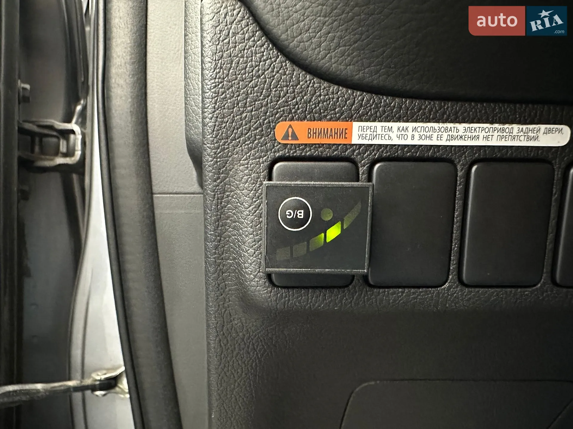 2013 Mitsubishi Outlander - мініатюра 19