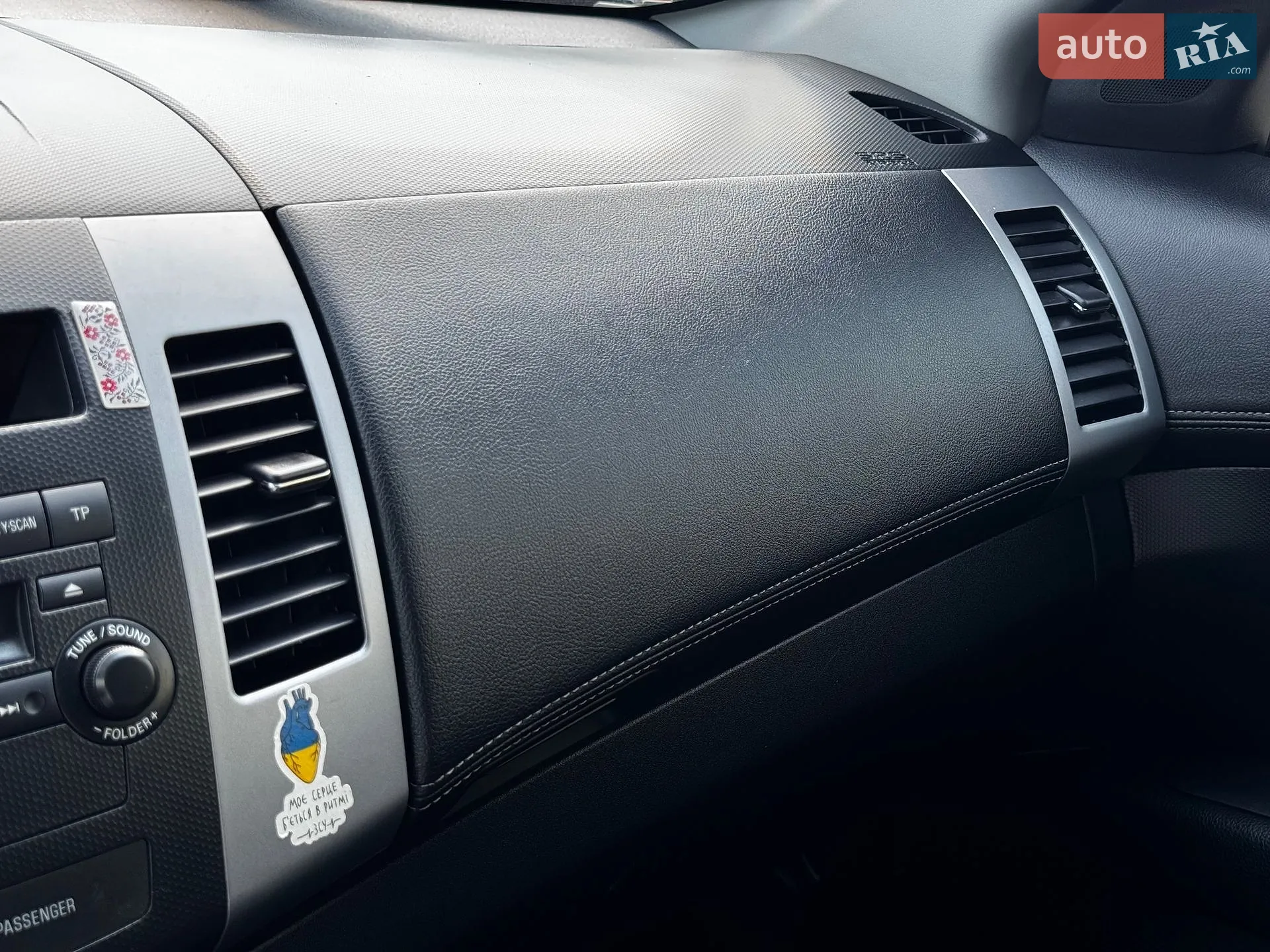 2011 Mitsubishi Outlander - мініатюра 50