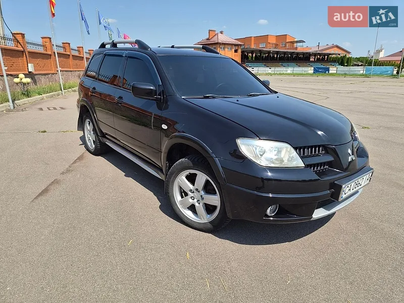 Mitsubishi Outlander