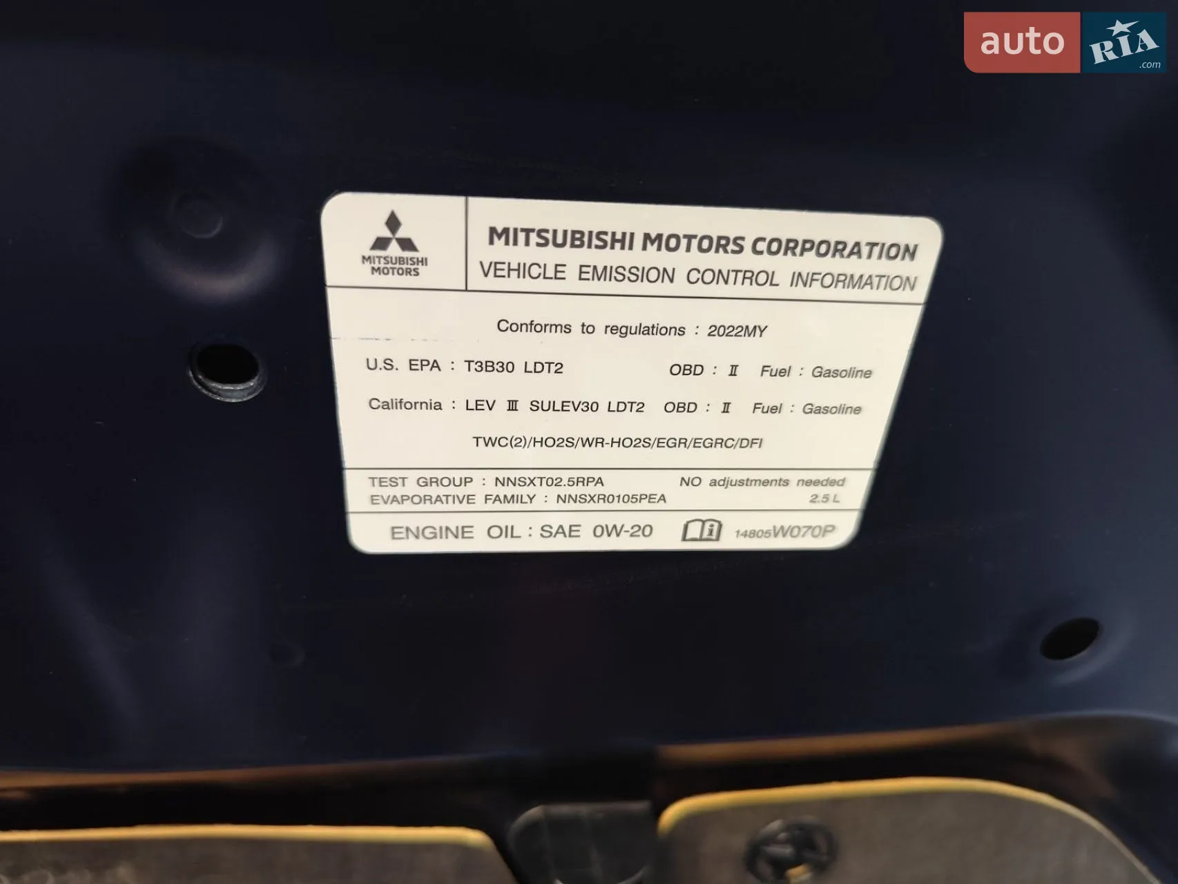 2023 Mitsubishi Outlander - мініатюра 7