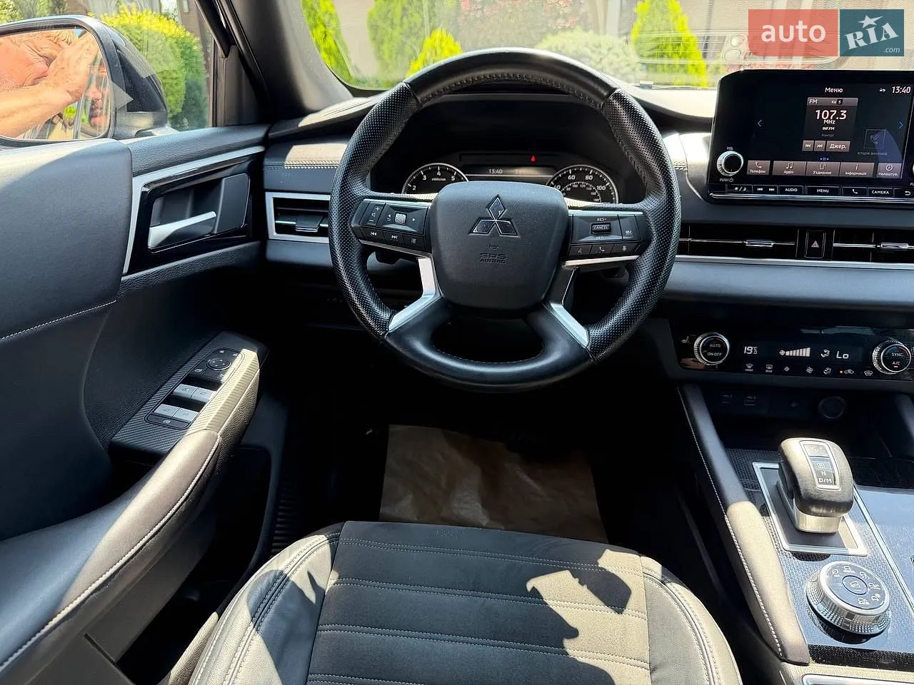 2022 Mitsubishi Outlander - мініатюра 14