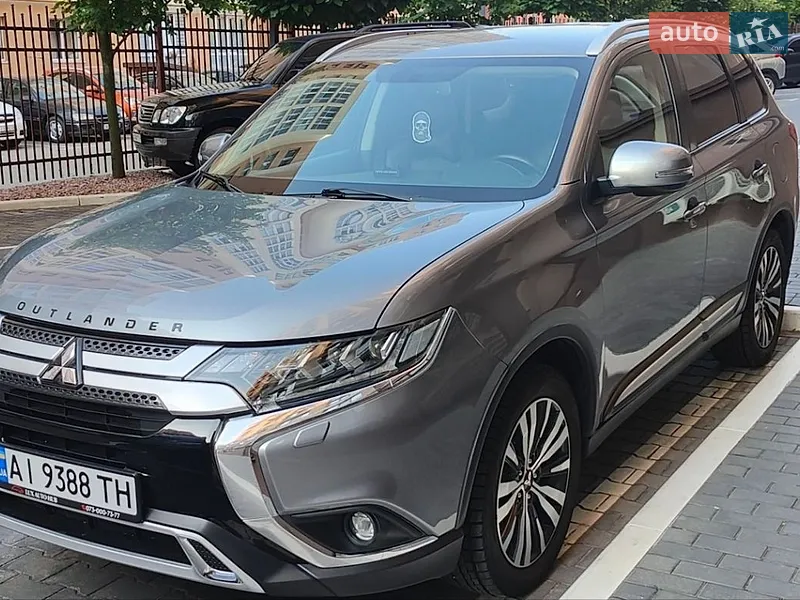Mitsubishi Outlander