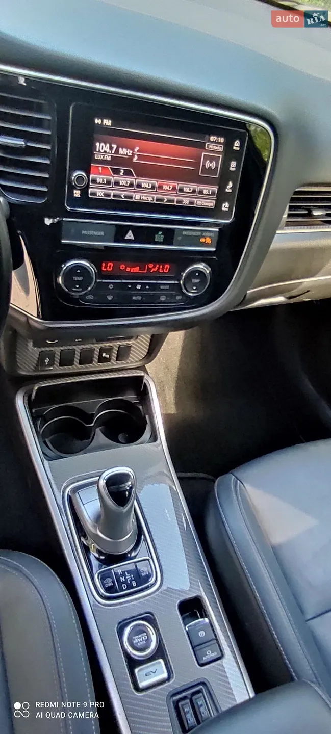 2019 Mitsubishi Outlander - мініатюра 23