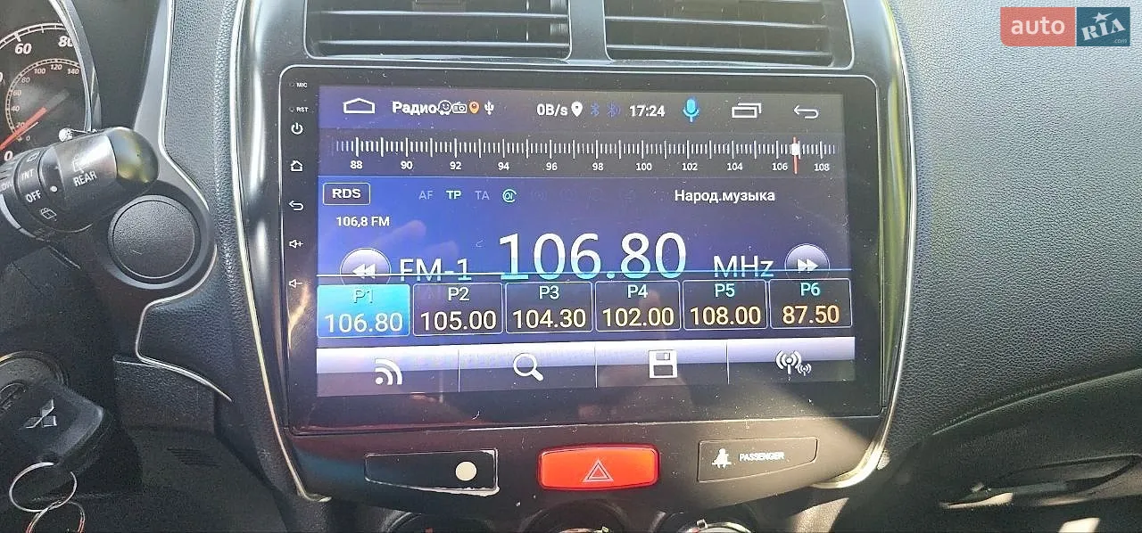 2018 Mitsubishi Outlander - мініатюра 9