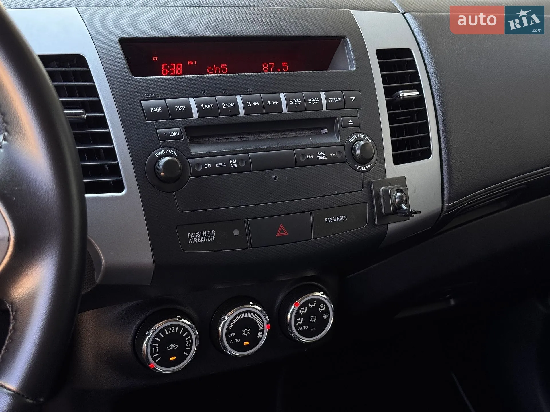2010 Mitsubishi Outlander - мініатюра 49