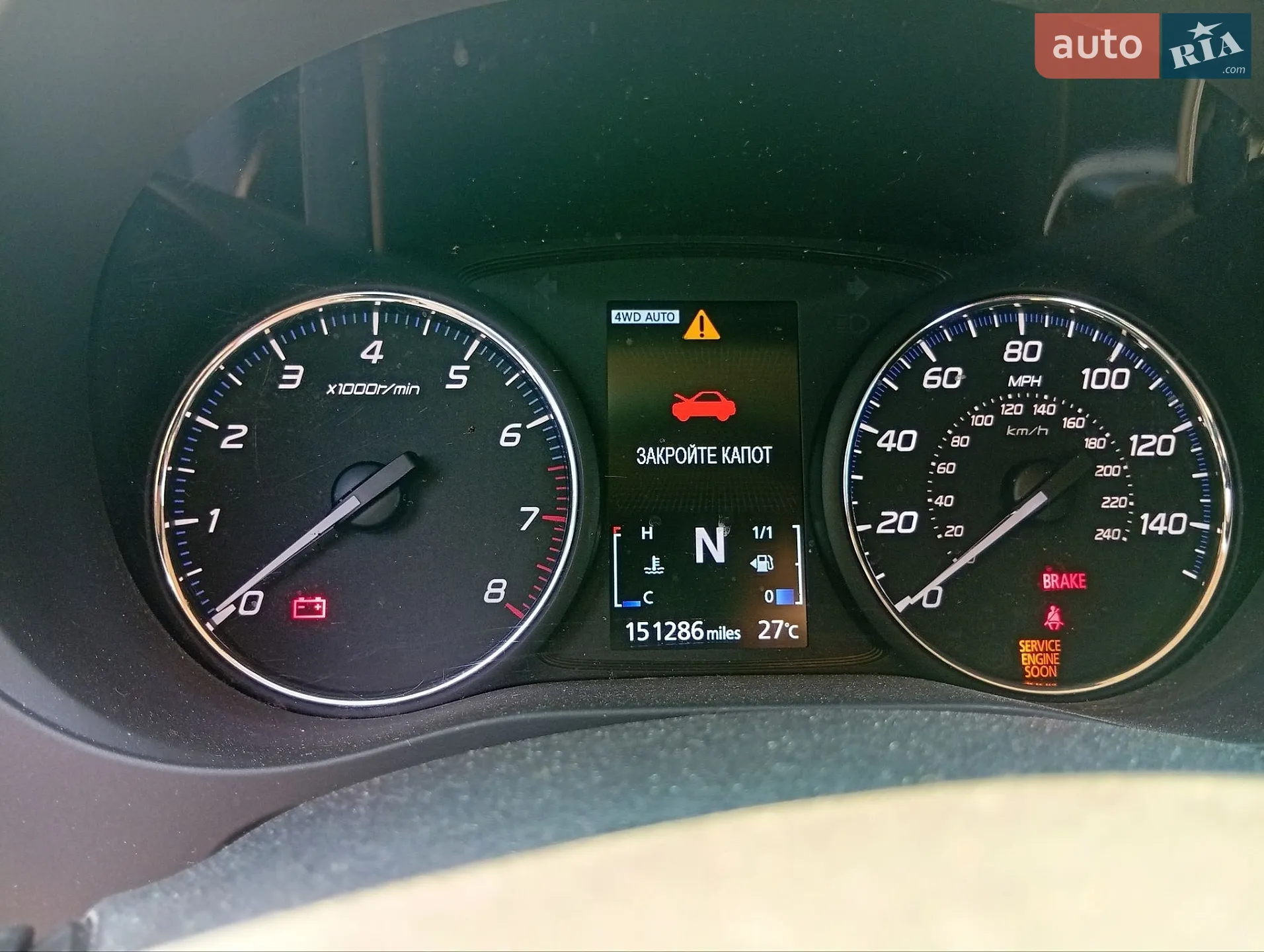 2016 Mitsubishi Outlander - мініатюра 10