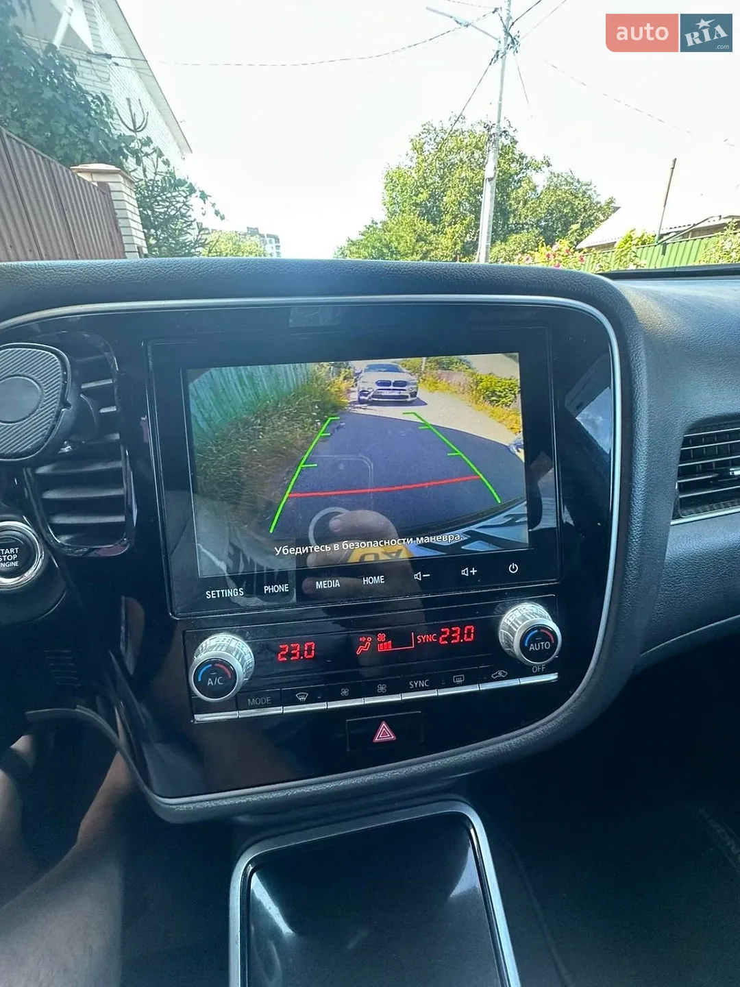 2020 Mitsubishi Outlander - мініатюра 18