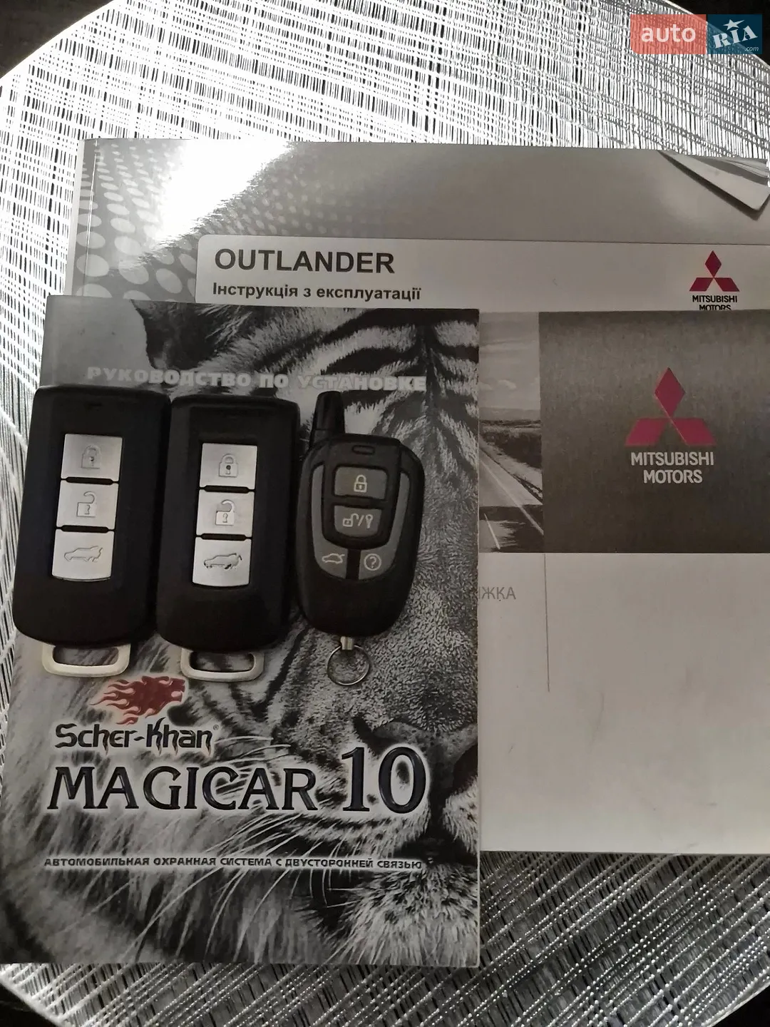 2013 Mitsubishi Outlander - мініатюра 29