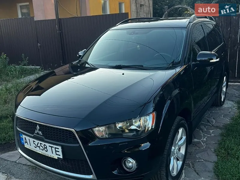 Mitsubishi Outlander