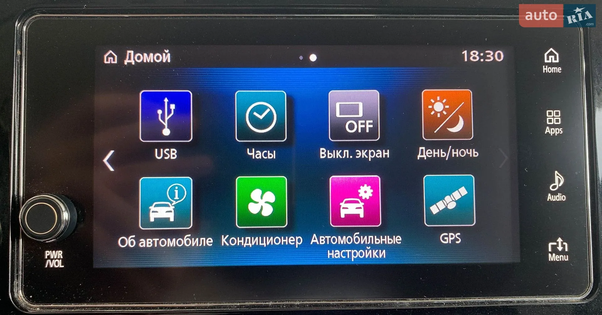 2016 Mitsubishi Outlander - мініатюра 26