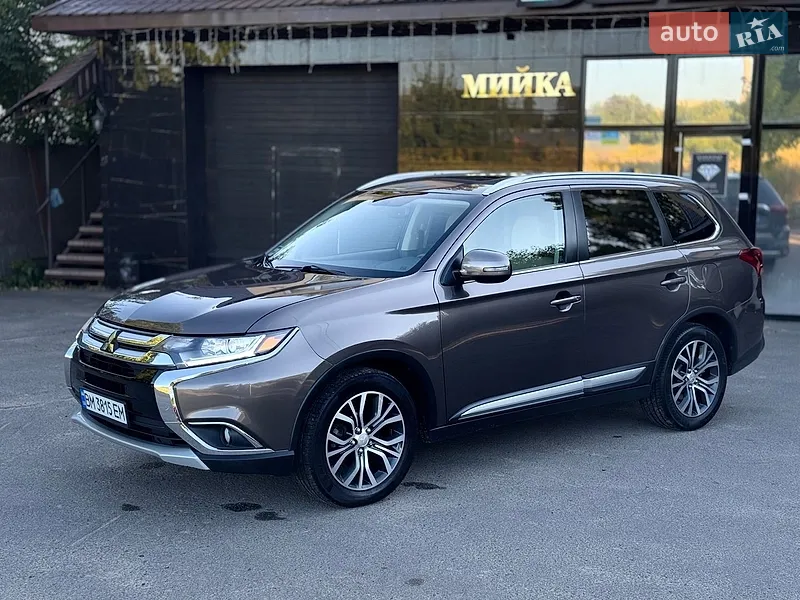 Mitsubishi Outlander