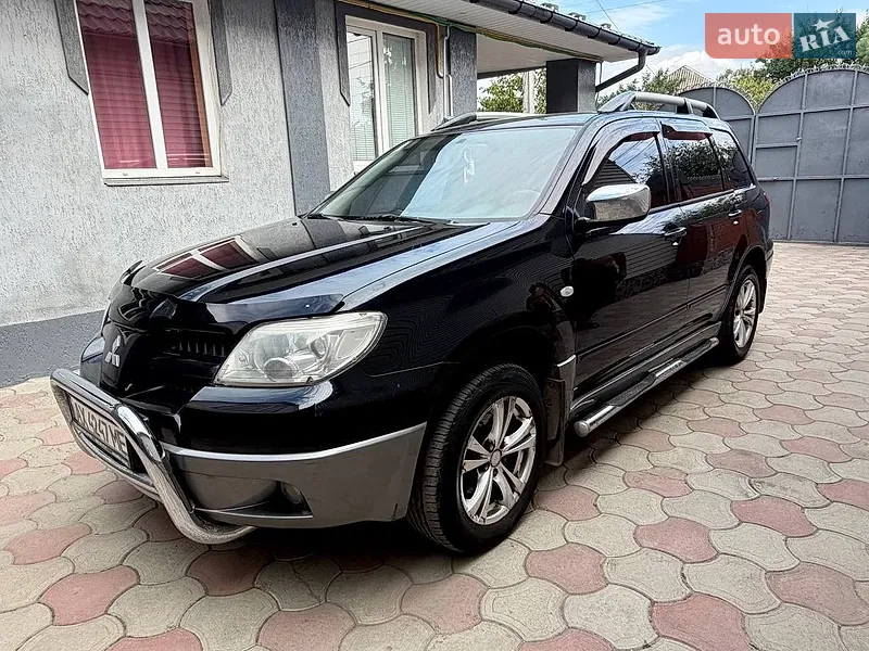 Mitsubishi Outlander