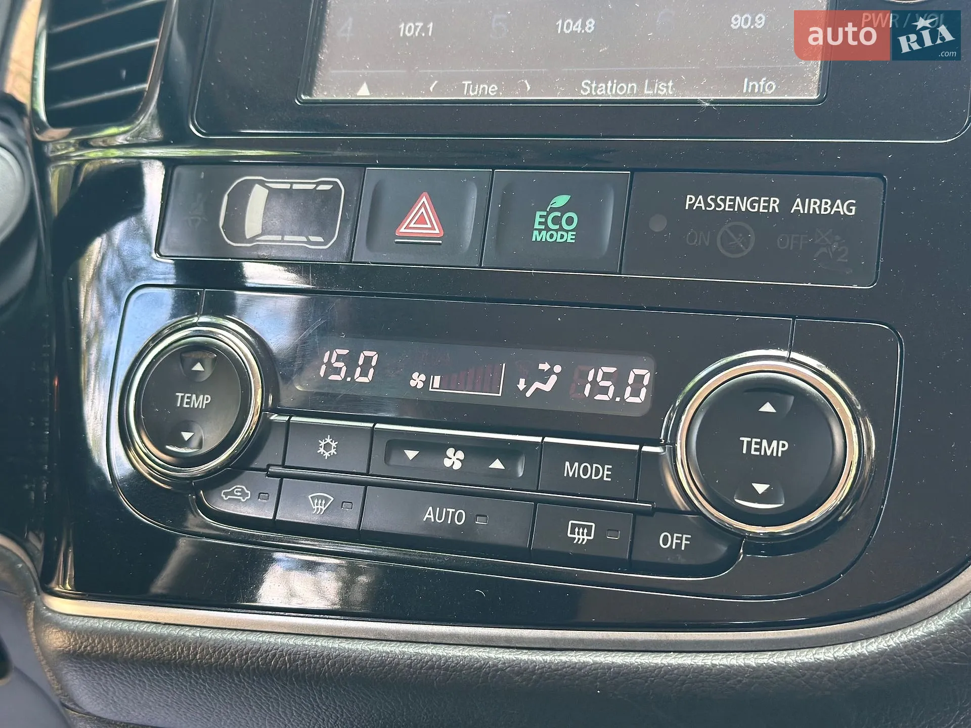 2016 Mitsubishi Outlander - мініатюра 79