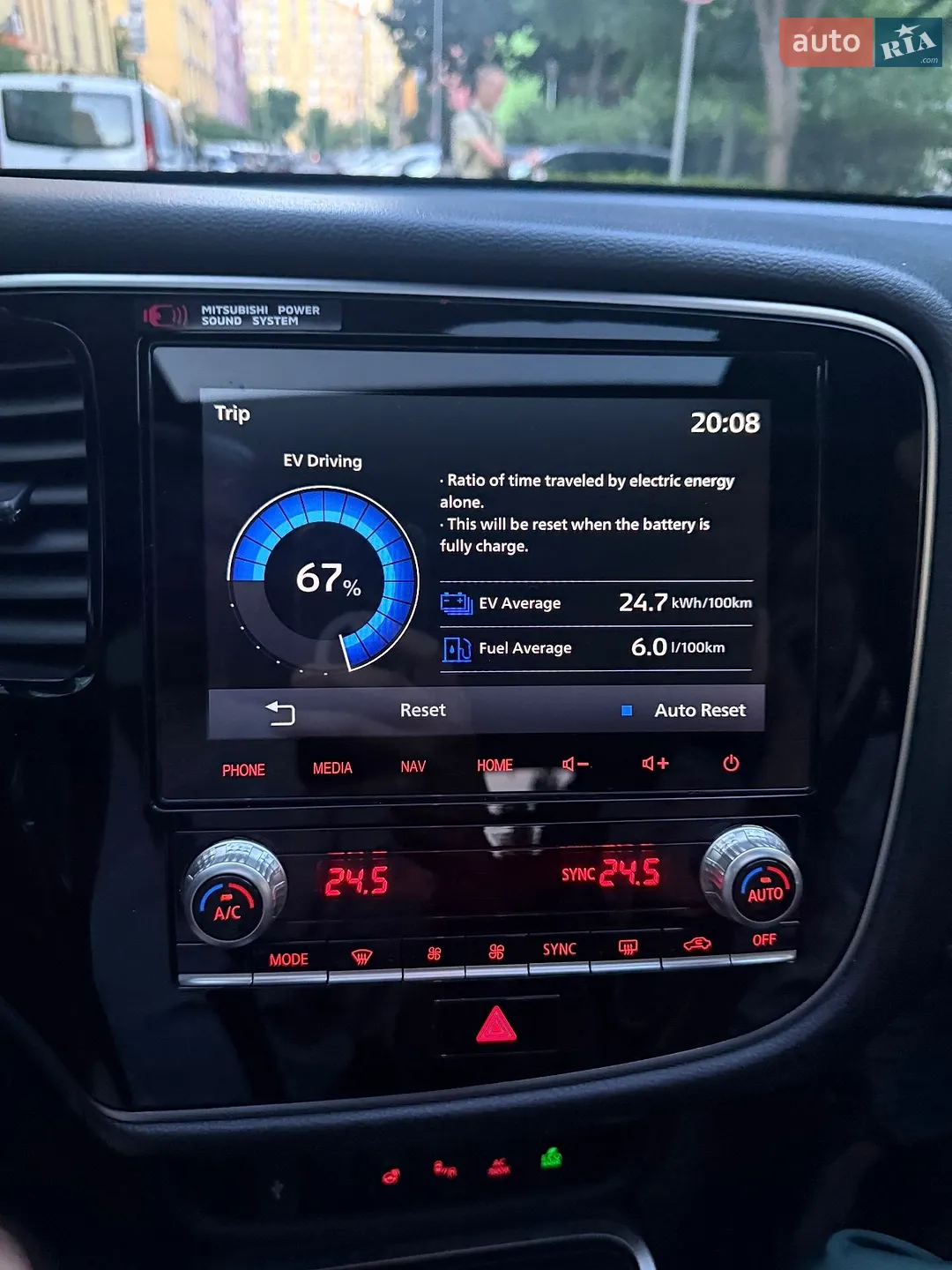 2020 Mitsubishi Outlander - мініатюра 65