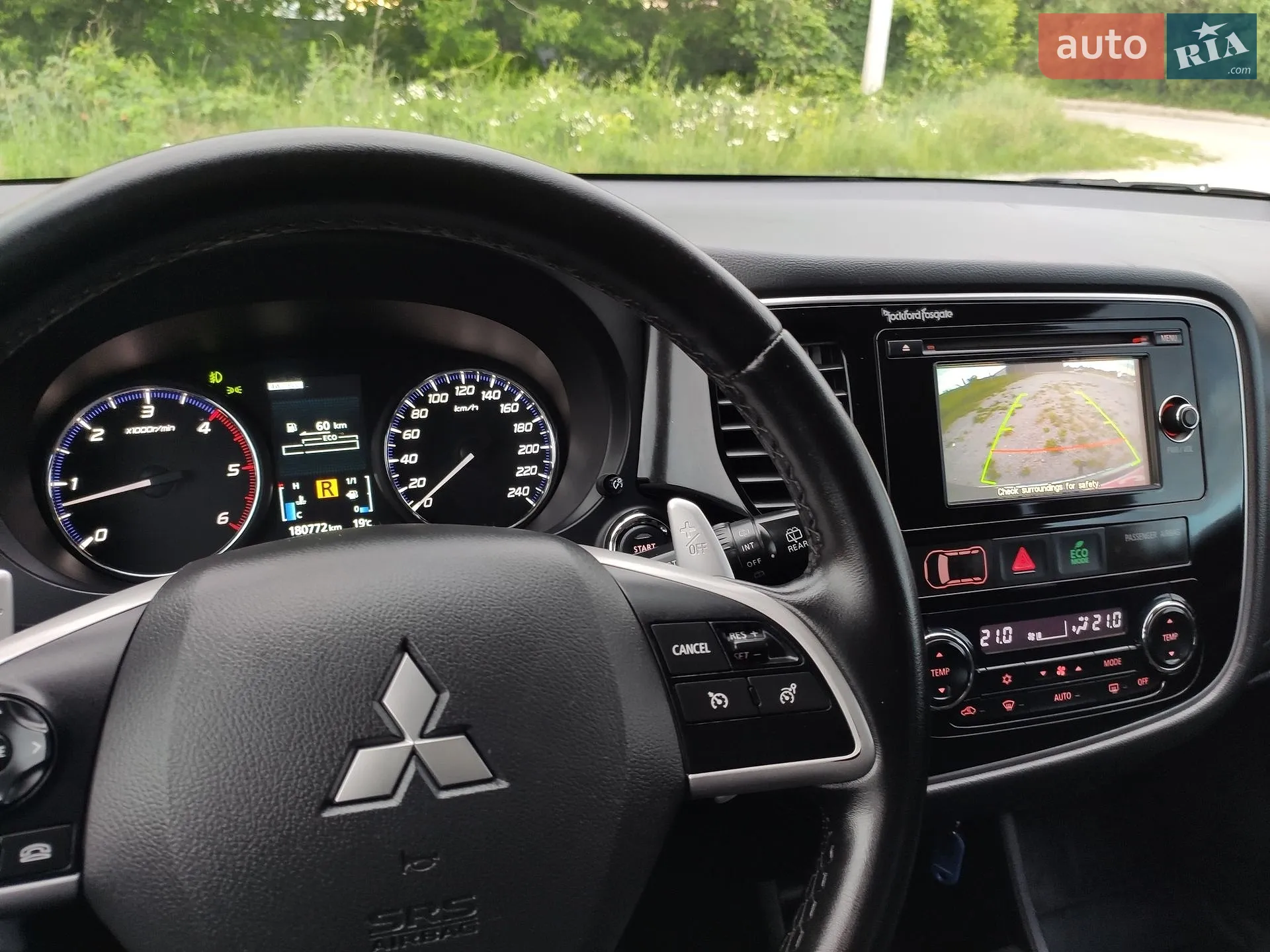2015 Mitsubishi Outlander - мініатюра 12