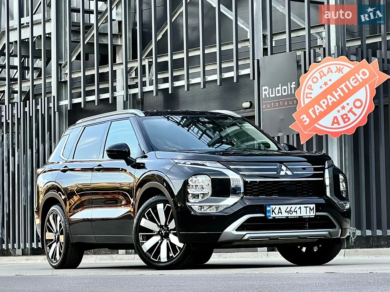 2022 Toyota RAV 4 - мініатюра 44