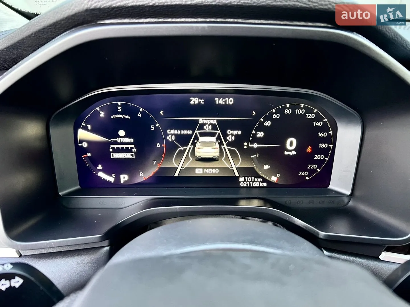2025 Mitsubishi Outlander - мініатюра 25