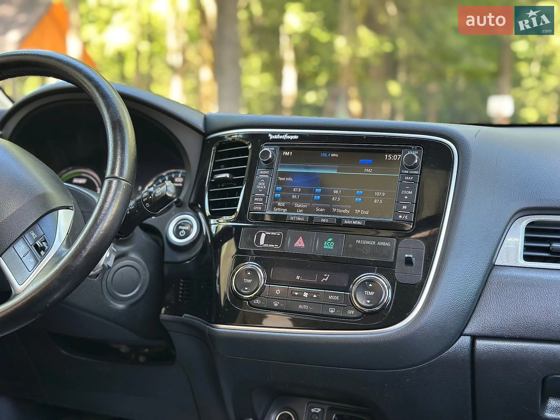 2015 Mitsubishi Outlander - мініатюра 73