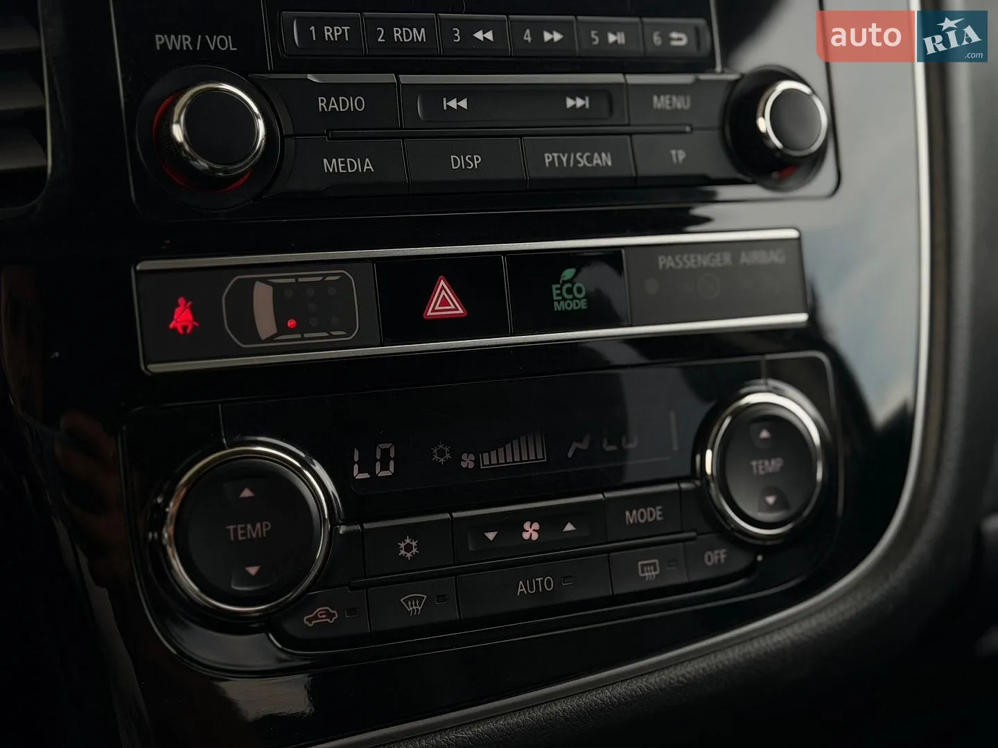 2014 Mitsubishi Outlander - мініатюра 15