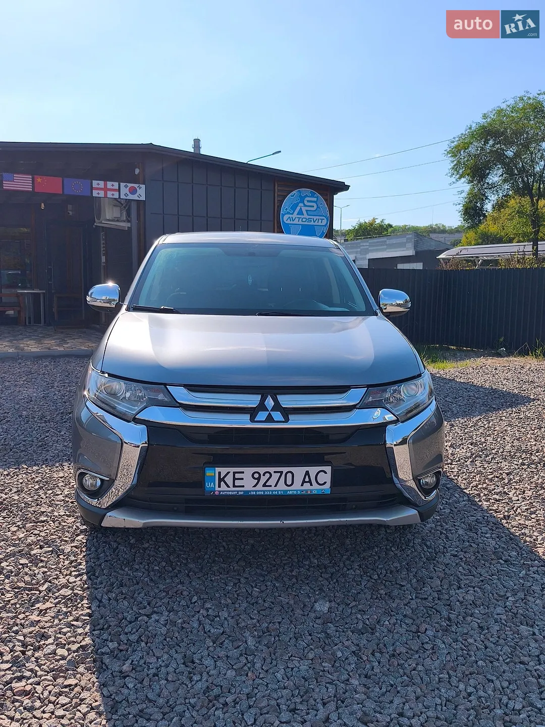 2015 Mitsubishi Outlander - мініатюра 8