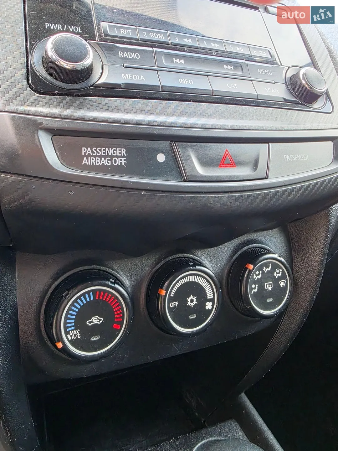 2015 Mitsubishi Outlander - мініатюра 27