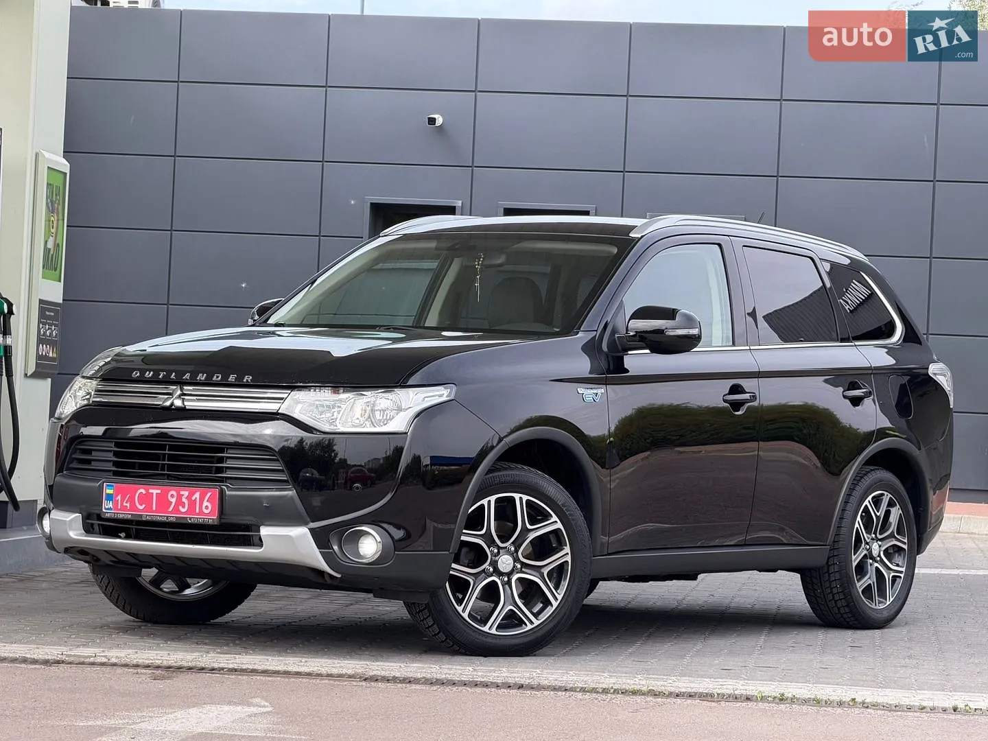 2015 Mitsubishi Outlander - мініатюра 21