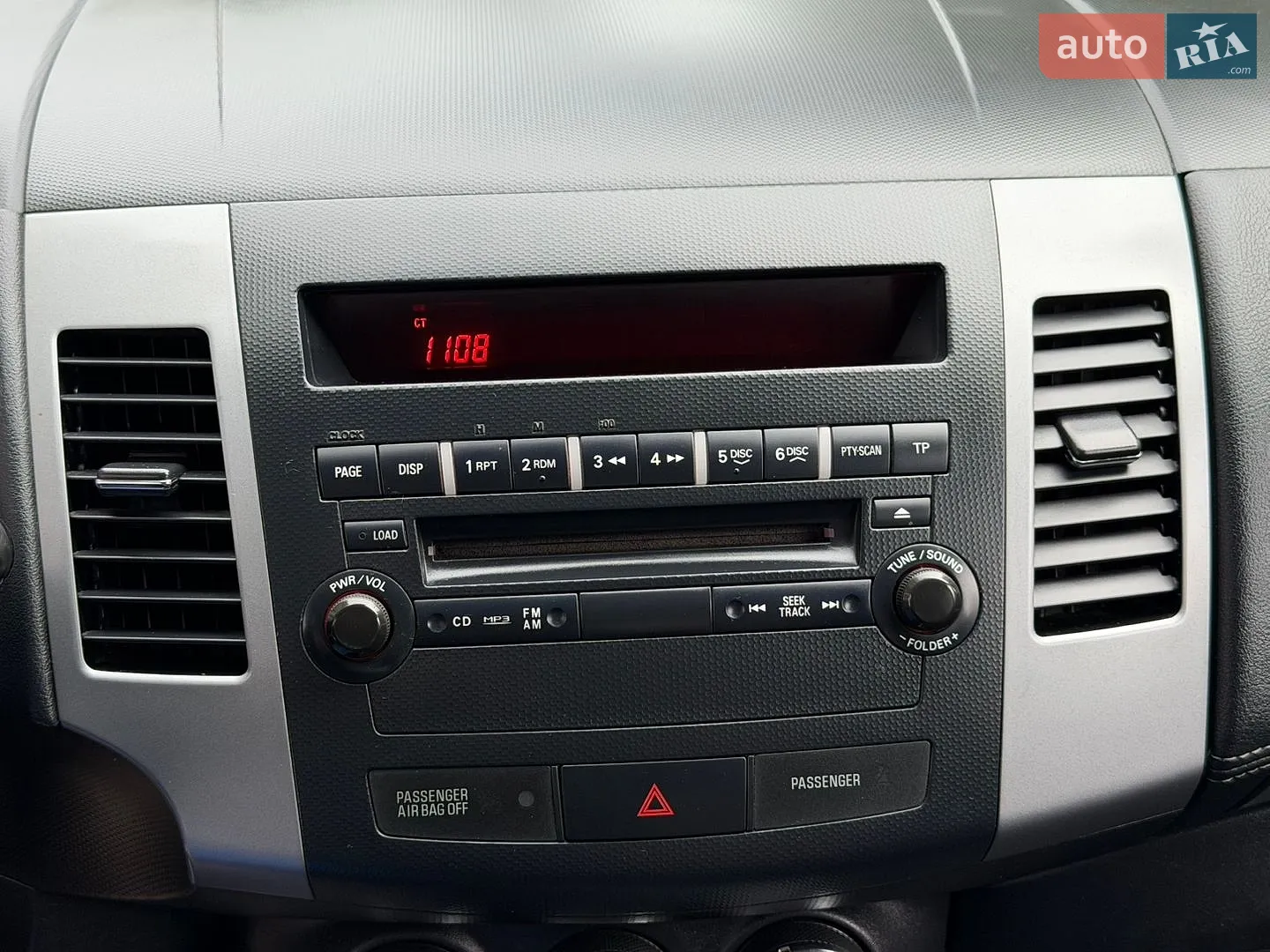 2012 Mitsubishi Outlander - мініатюра 40