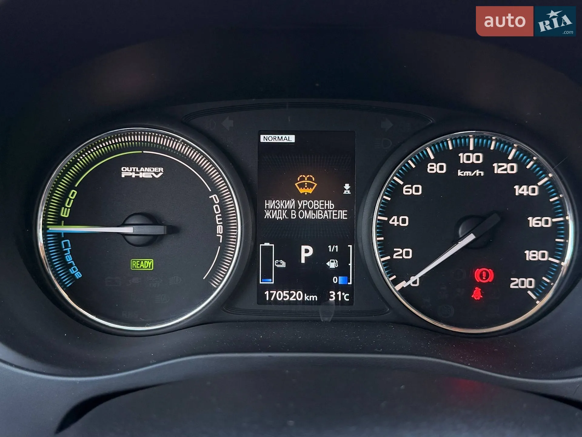2016 Mitsubishi Outlander - мініатюра 17