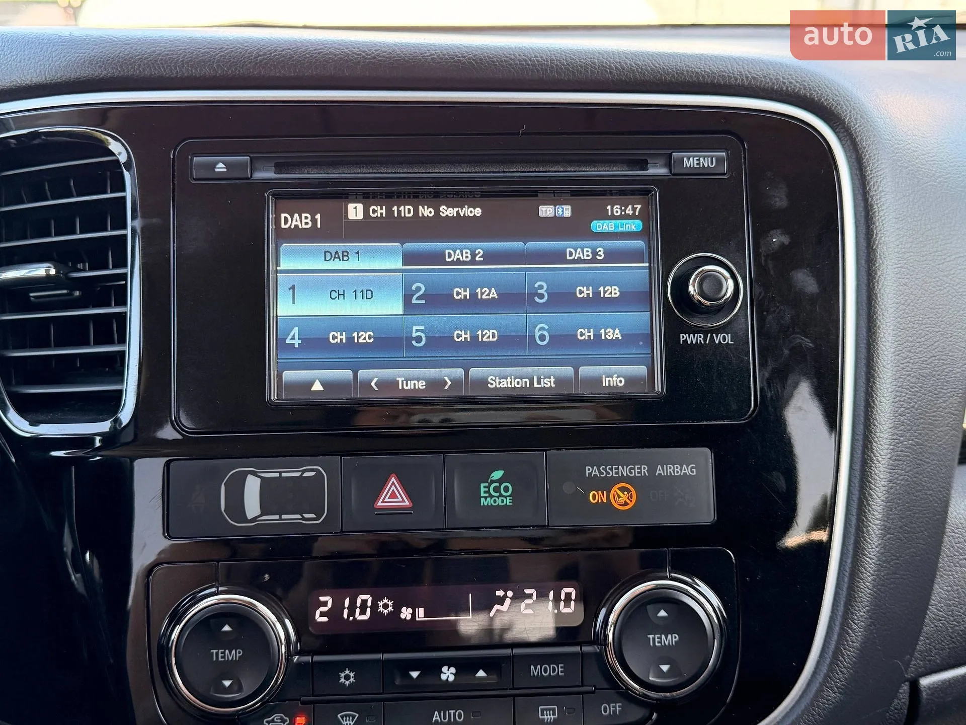 2016 Mitsubishi Outlander - мініатюра 20