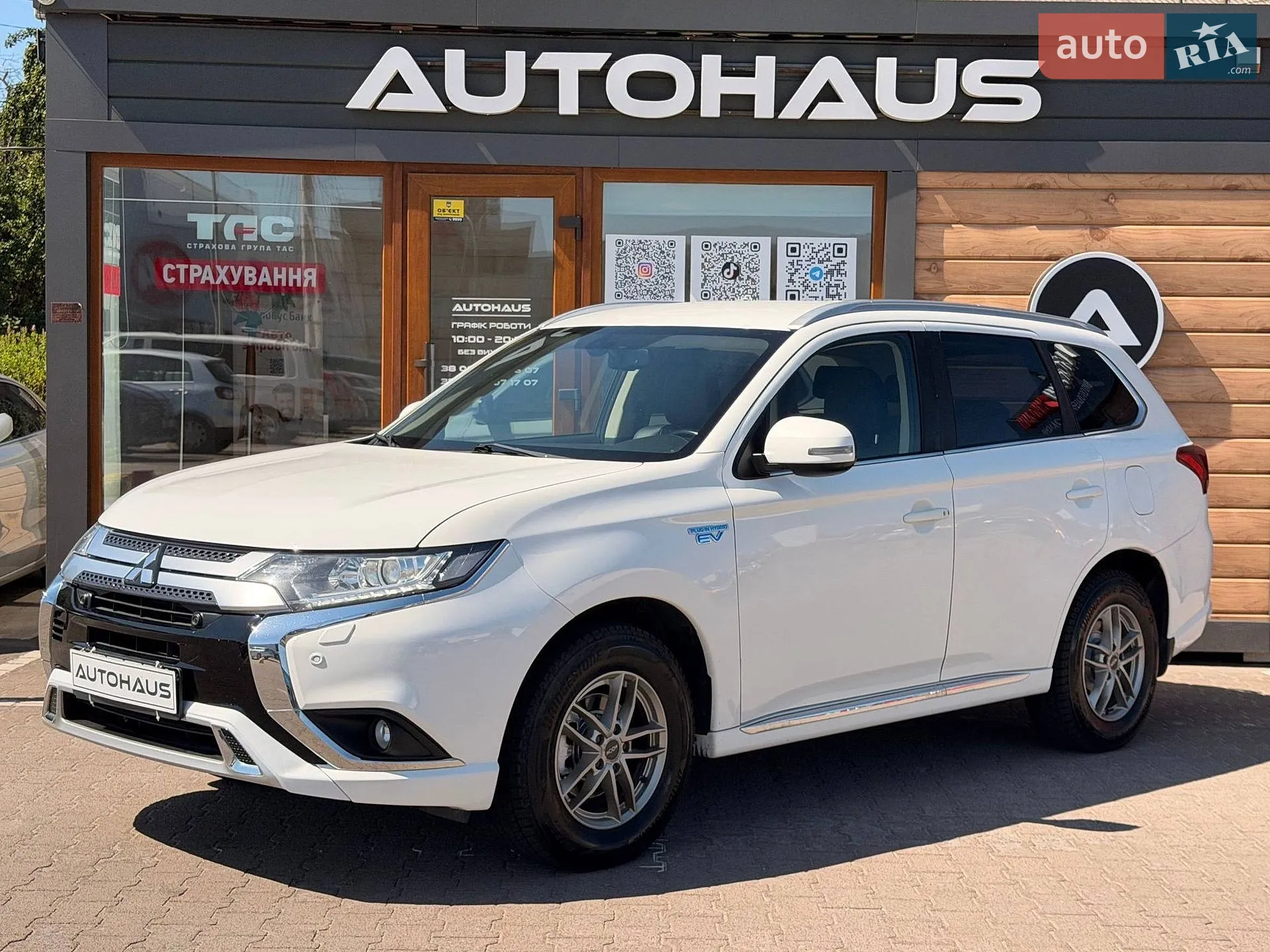 2016 Mitsubishi Outlander - мініатюра 3