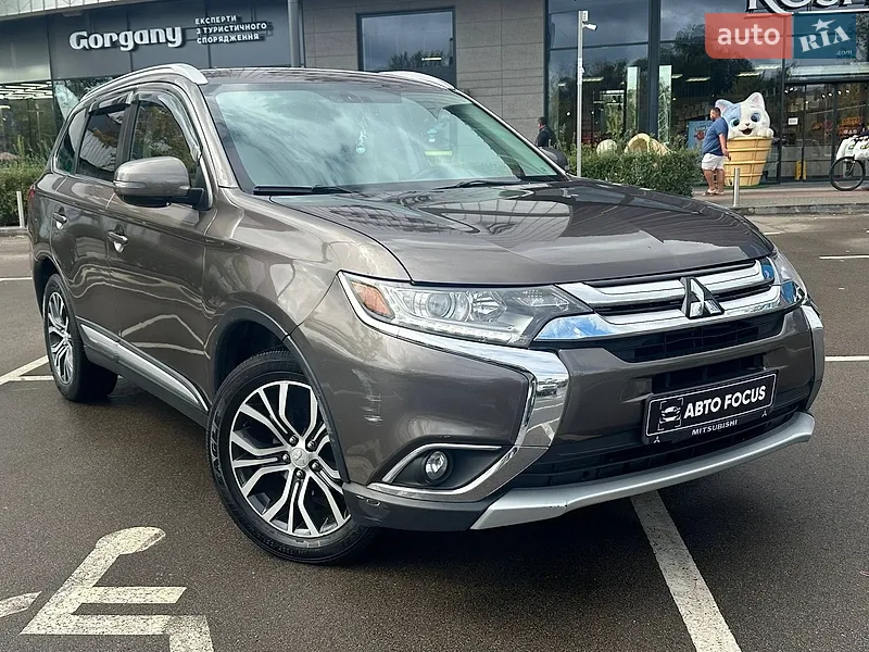 Mitsubishi Outlander