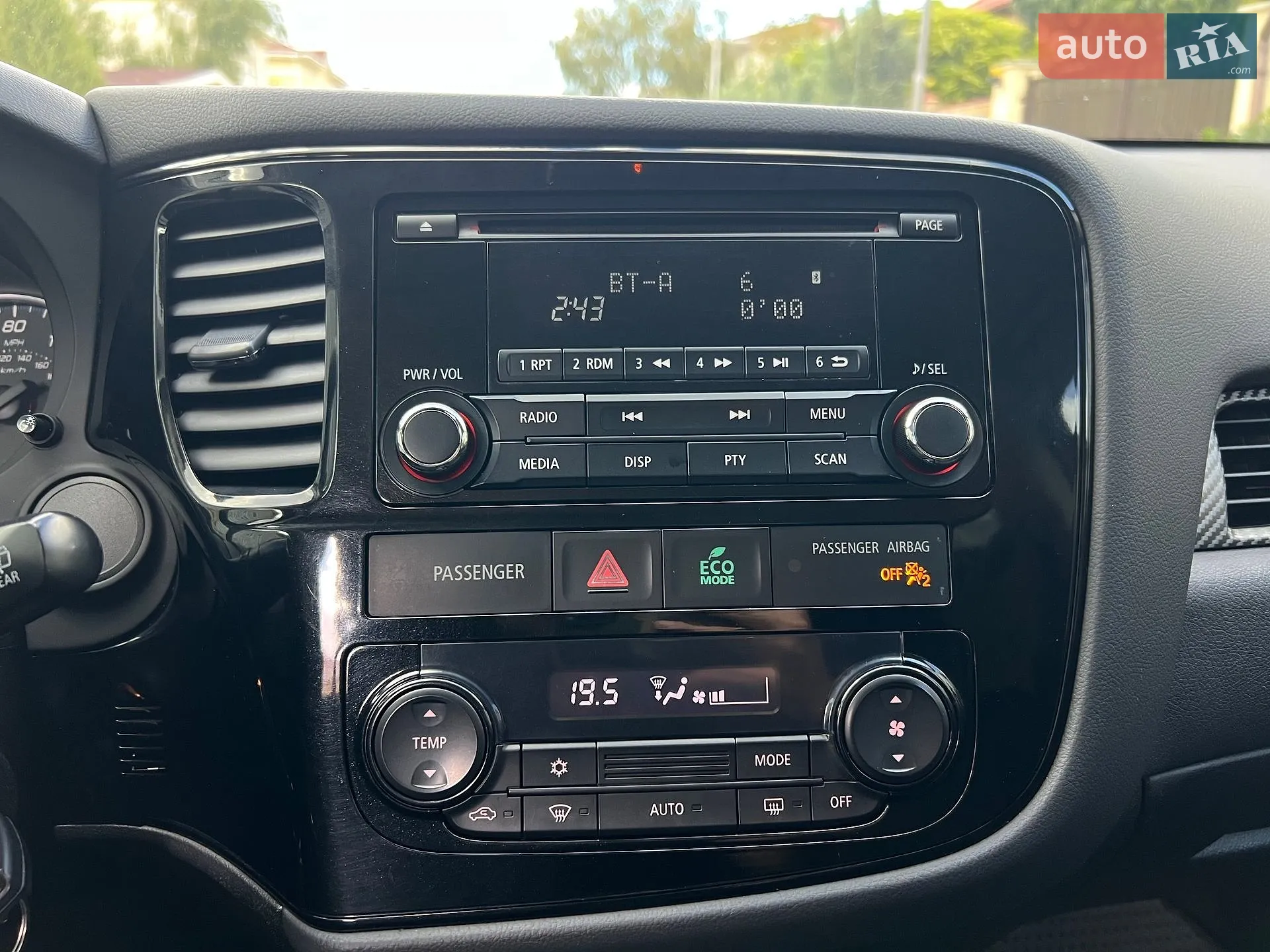 2013 Mitsubishi Outlander - мініатюра 22