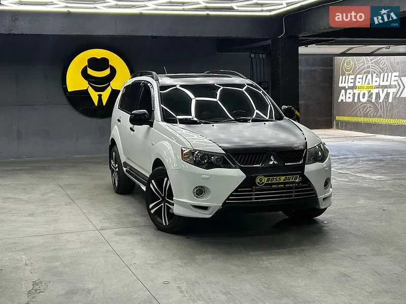 Mitsubishi Outlander
