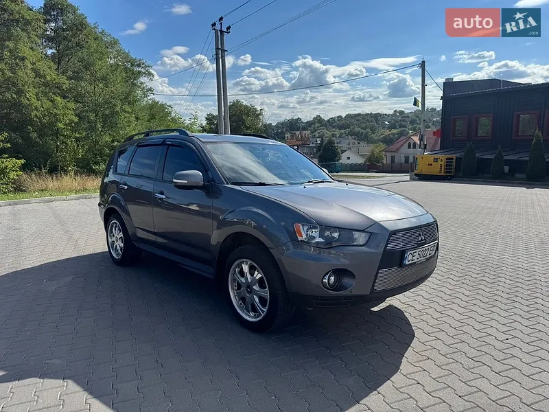 Mitsubishi Outlander