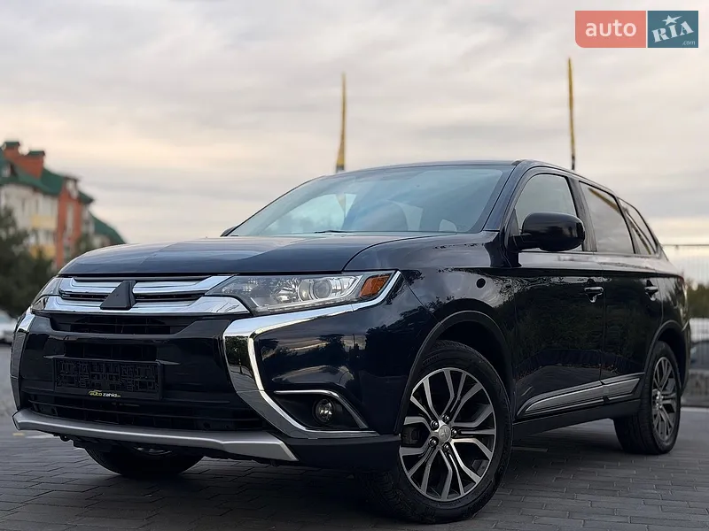 Mitsubishi Outlander 2017