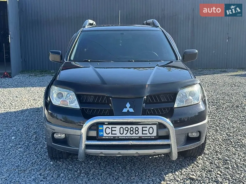 Mitsubishi Outlander